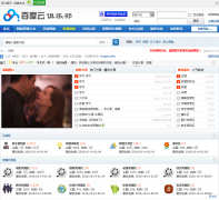 �ٶ��ƾ��ֲ�baiduyuns.com