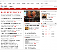 �ܲ����ܲ÷���Ƶ��fy.chinaceot.com