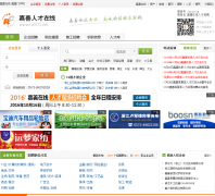 �����˲�����rc.js0573.com