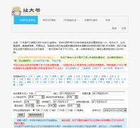 վ��үip.zdaye.com