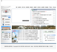 ����ѧԺ����jwc.aku.edu.cn