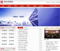 �´���www.dzwy.com