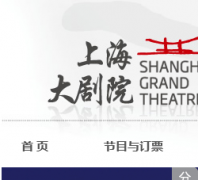 �Ϻ����Ժshgtheatre.com