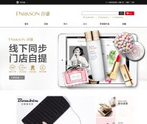 ��ʢ��parkson.com.cn