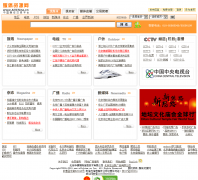 ý����Դ��allchina.cn