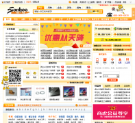 �̻��й�cn.sonhoo.com
