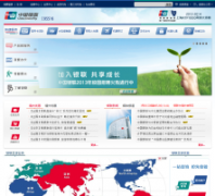 �й�����cn.unionpay.com