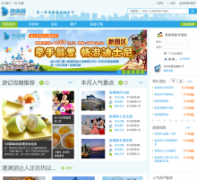 ������uuyoyo.com