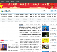 �糵֮��zhev.com.cn