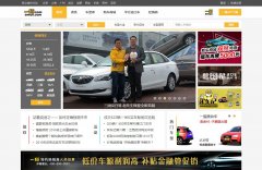 һè������emao.com