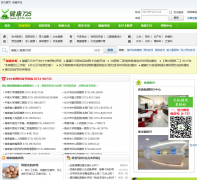 ����725jk725.com