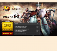 ��������ٷ���վwang.qq.com