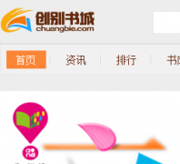 �������chuangbie.com