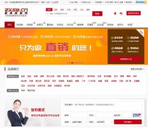 ֱ��ͬ����zx58.cn