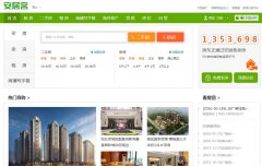 ��ɽ58���ӿ�foshan.anjuke.com