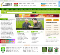 �й�ũҵ��agronet.com.cn
