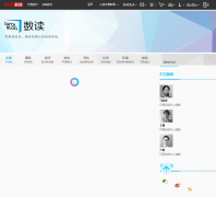 ��������data.163.com