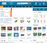 ��ɫ�̻�b.smm.cn