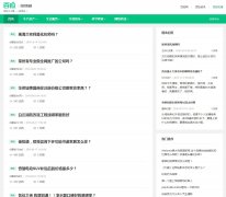 ����֪��zhidao.baixing.com