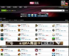 ������Ϸ��̳bbs.duowan.com