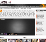 ������wenshenxiu.com