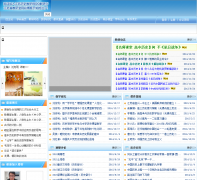 ������ʷ������gzls.jssjys.com