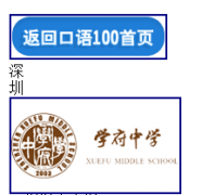 ���ܿ���ѵ��ƽ̨gd.kouyu100.com