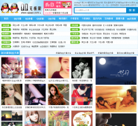 qq�޼���qqwjx.com