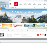 �й��ɾ�www.zjxj.gov.cn