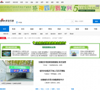 ��������wx.sina.com.cn