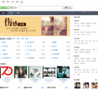 360����music.so.com