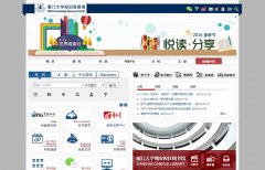 ���Ŵ�ѧͼ���library.xmu.edu.cn