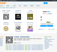 �����ƹ� site.leshou.com