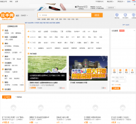 �����������Ź���beijing.lashou.com