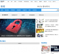 ����_������news.ccidnet.com