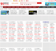 91��ҵ��91cy.cn