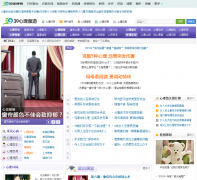 39��������xl.39.net