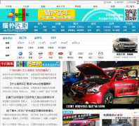 è������auto.mop.com