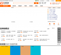 �����̳�product.21-sun.com