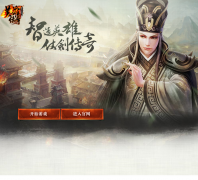 Ӣ�۴������ yxcq.qq.com