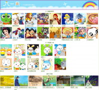 ������ting.61f.com