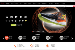 �����ٷ���վwww.li-ning.com.cn