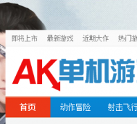 ������Ϸakdanji.com