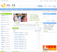 ���İٿ�����ask.zwbk.org