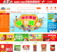 366�����̳�www.0314366.com