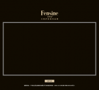  ��˿�����fensine.cn
