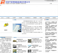 ƽԭ����pyfb001.com