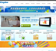 ���KIS�ٷ���վkis.kisdee.com