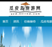 ������Ƥ��������gpd.0411hd.com