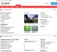 �ý�������������news.haojiaolian.com